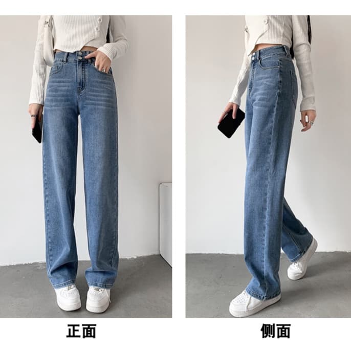 ママコーデ 美脚ストレートデニム ゆったりママパンツ