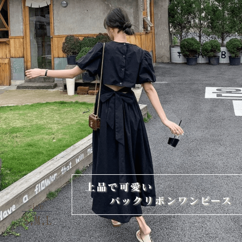ママコーデ バックリボン パフスリーブ ワンピース