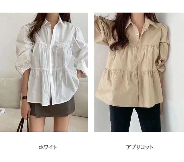 ママコーデ 遠足にも最適 ティアード段々シャツ ベージュ ゆったり