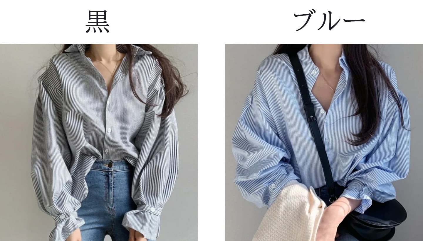 ママコーデ 遠足にぴったり長袖ストライプシャツ きれいめママの襟付きブラウス