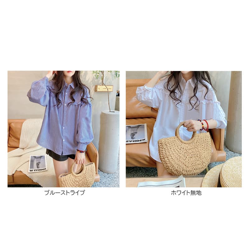 ママコーデ 遠足にぴったり長袖襟付きシャツ青系縞模様ママ向け