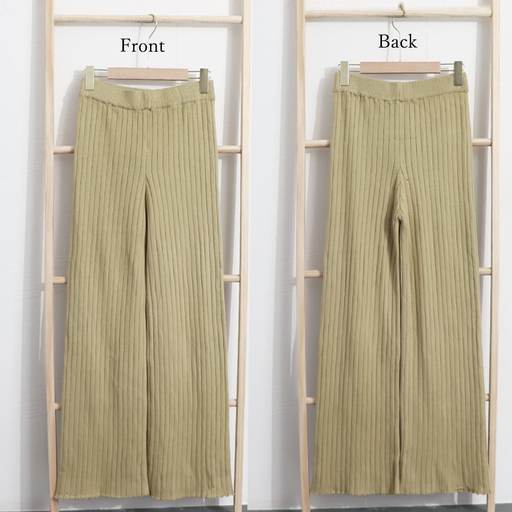 ママコーデ リブニット美脚フレアパンツ