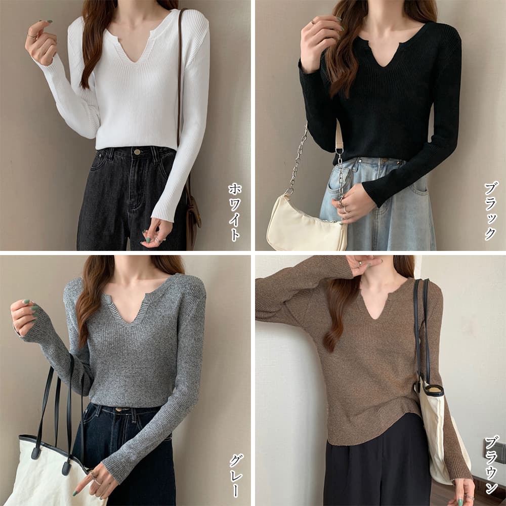 ママコーデ キーネックリブニット長袖カジュアルトップス