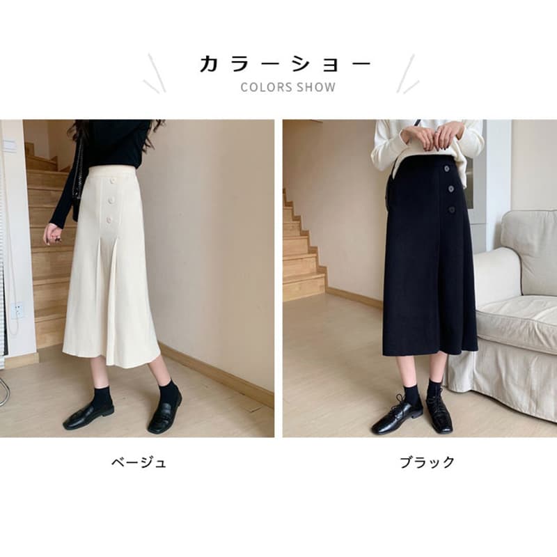 ママコーデ 発表会対応　きれいめロングスカート