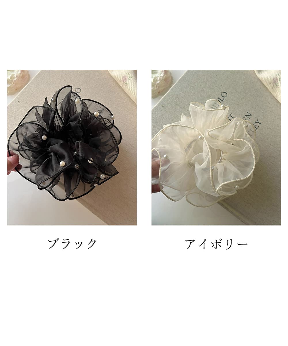 ママコーデ 発表会対応 透け感パール付きシュシュ ヘアゴム