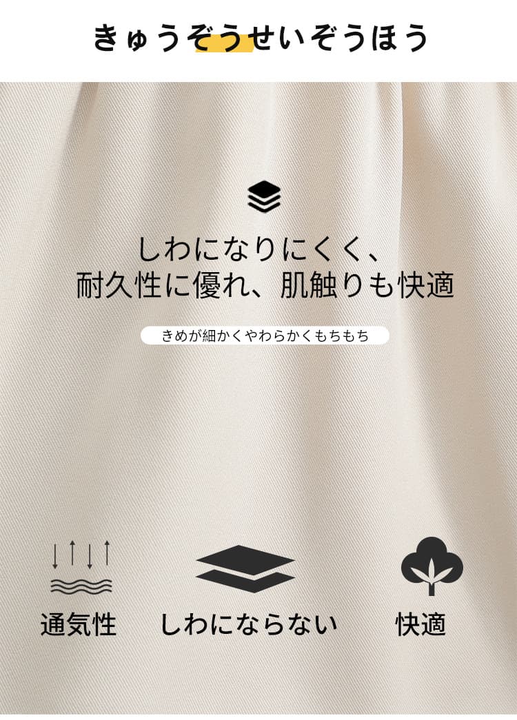 ママコーデ 卒業式母親用上品セットアップスーツ新作フォーマル