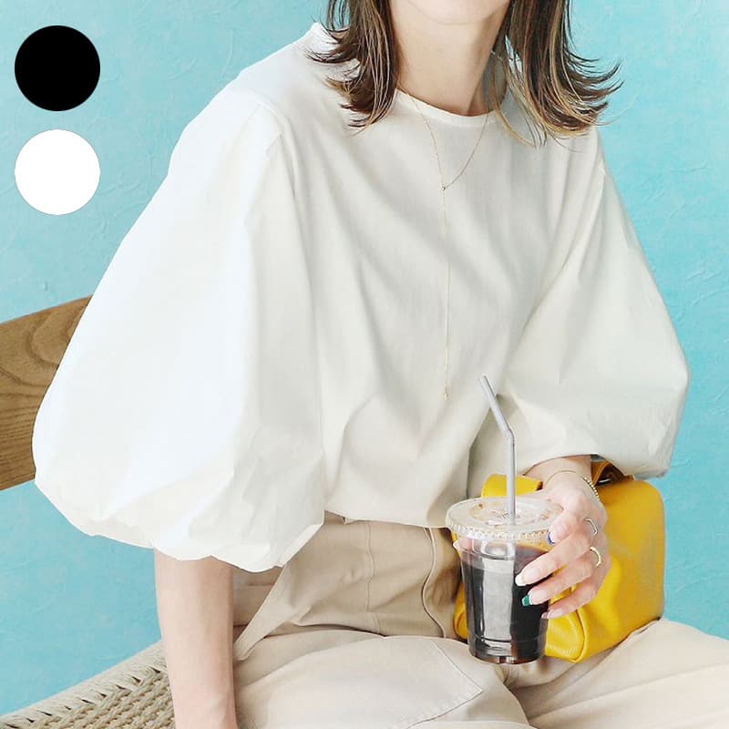 ママコーデ ふんわり袖のリラックスブラウス