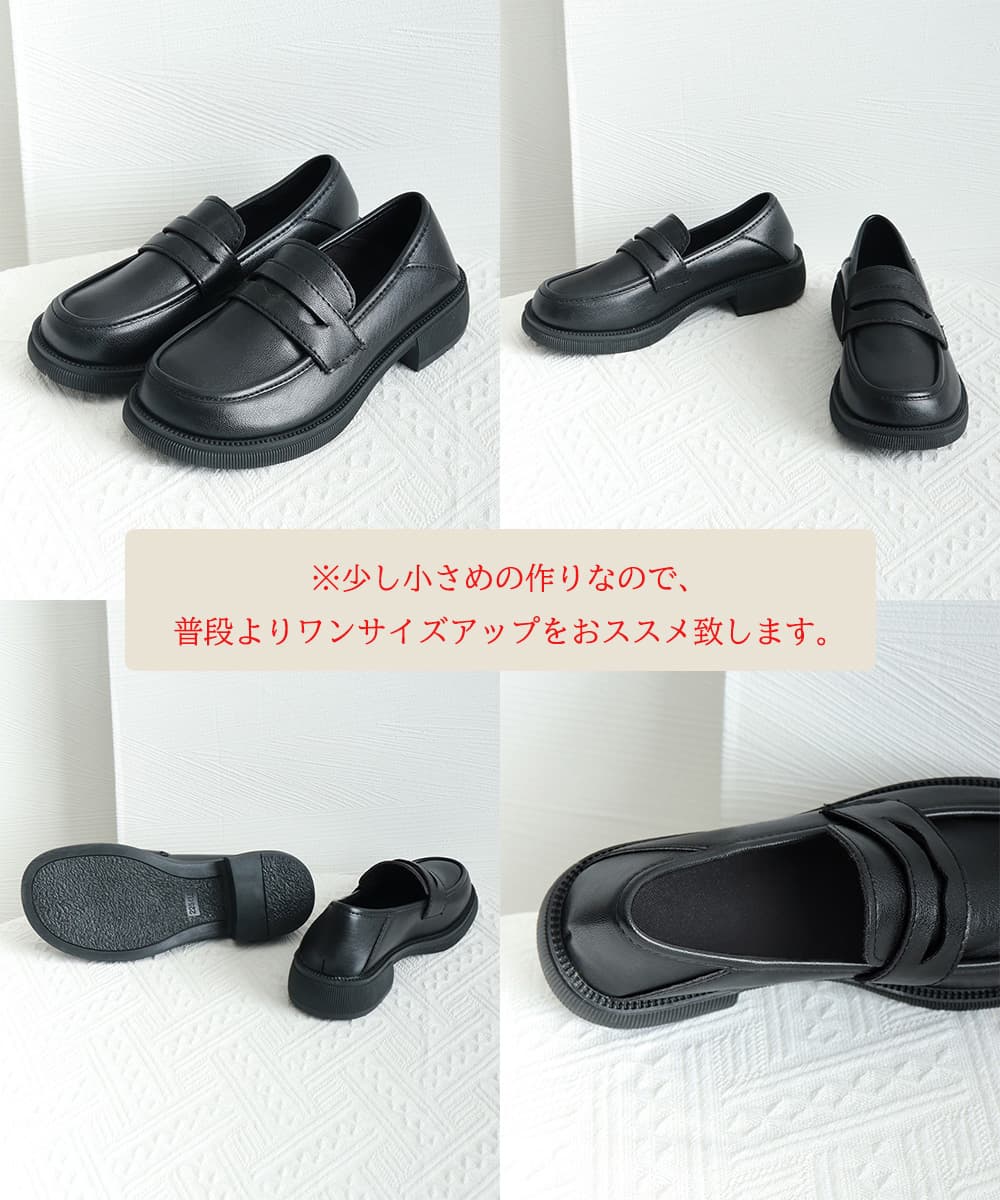 ママコーデ 発表会対応ローファー レディース ローヒール