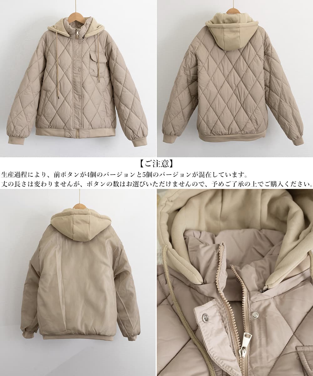ママコーデ 遠足用中綿入りキルティングブルゾン防寒