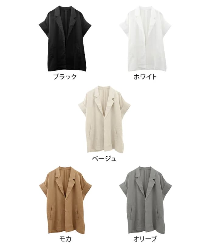 ママコーデ 発表会対応 ママ向け綿麻半袖ジャケット